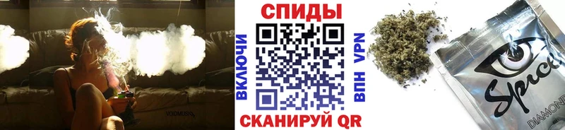 как найти закладки Мценск БУТИРАТ вода