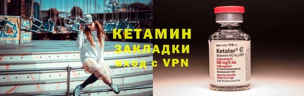 не бодяженный Балабаново