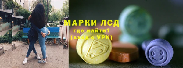jwh Арсеньев