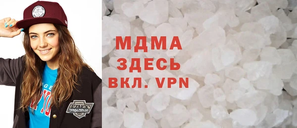 не бодяженный Балабаново