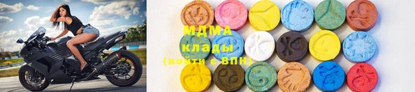 jwh Карпинск