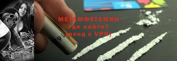 гашик Кодинск