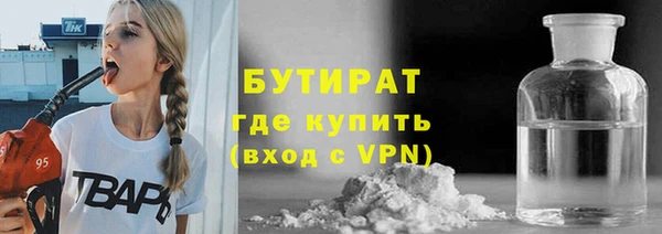 не бодяженный Балабаново
