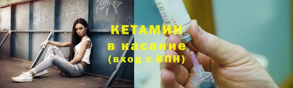 не бодяженный Балабаново