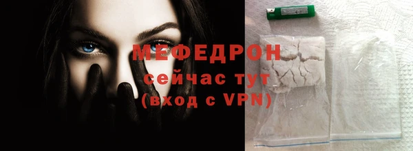 не бодяженный Балабаново