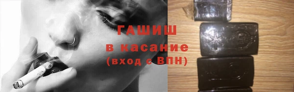 не бодяженный Балабаново