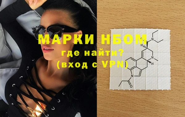 мяу мяу мука Козловка