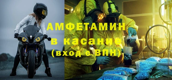 соль курить ск Баксан