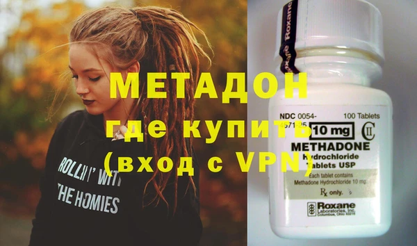 соль курить ск Баксан