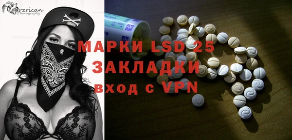 мдма Карталы