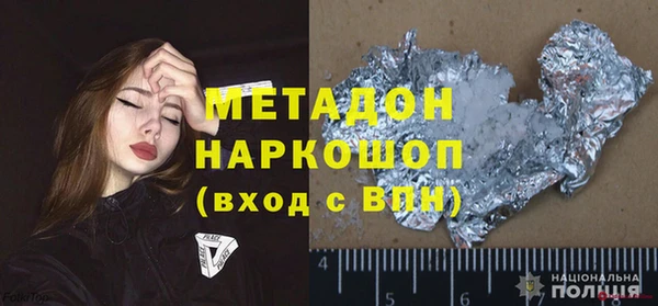 гашик Аркадак