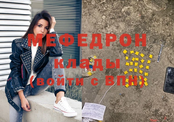 не бодяженный Балабаново