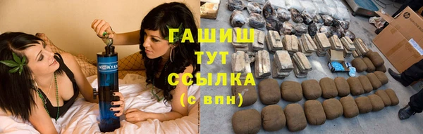 не бодяженный Балабаново