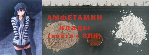 сатива Касимов