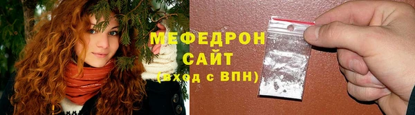 соль курить ск Баксан